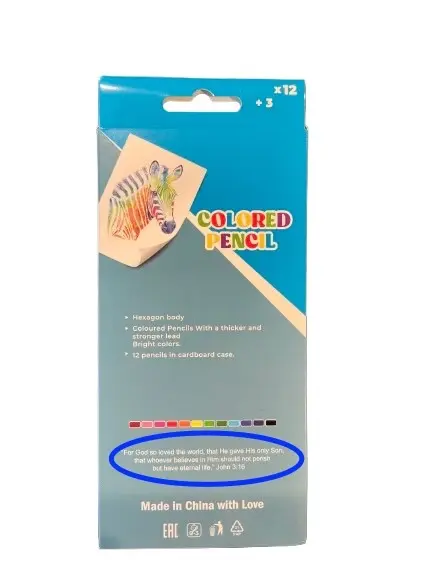 tempImage4Vg3dT-removebg-preview (1).webp